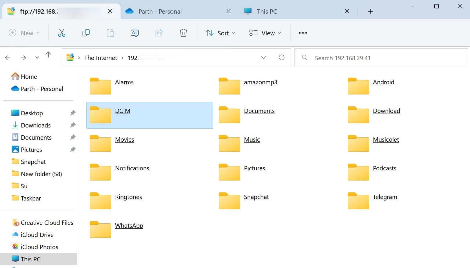 خادم FTP متصل