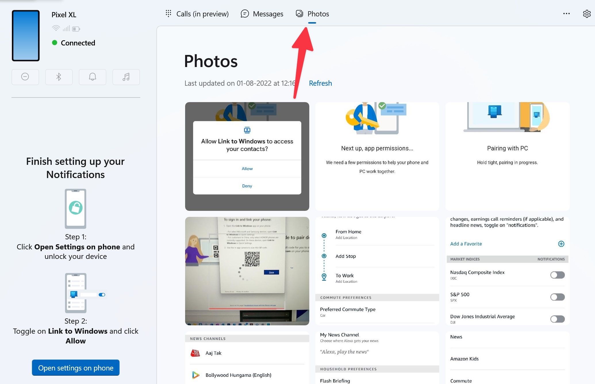لقطة شاشة لقائمة الصور في تطبيق Phone Link