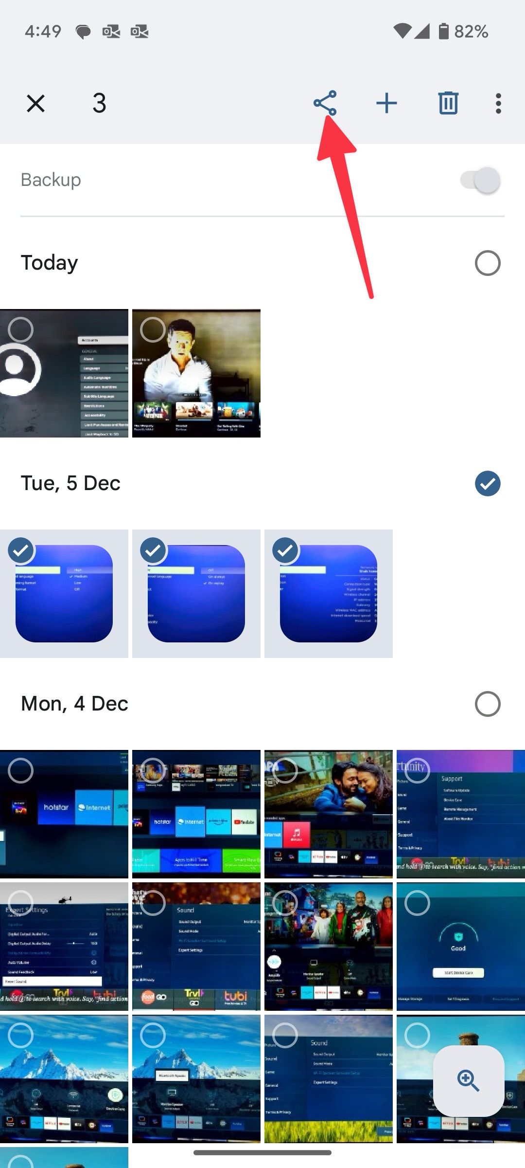 مشاركة الصور من صور جوجل